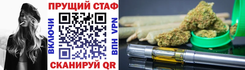 Какие есть наркотики Верхний Тагил ГАШ  Конопля  мега зеркало  Меф мяу мяу 