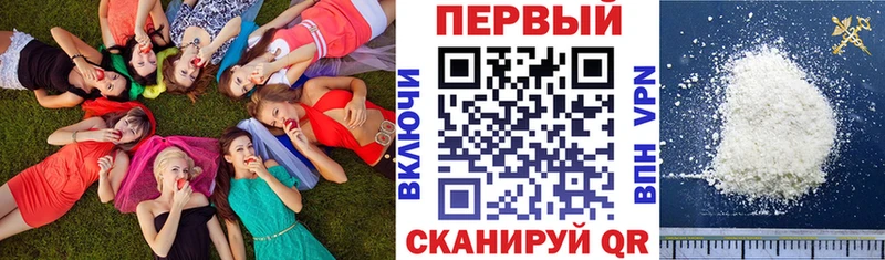 blacksprut онион  Верхний Тагил  АМФ 98% 