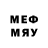 Метадон VHQ QUSYL