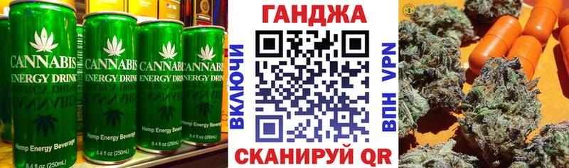 KRAKEN ссылки  Верхний Тагил  Еда ТГК марихуана 