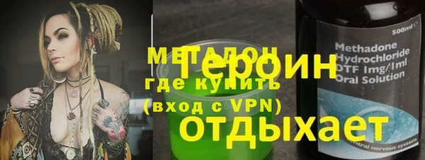 таблы Бронницы