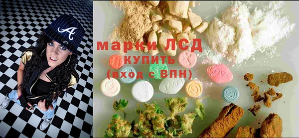 таблы Артём