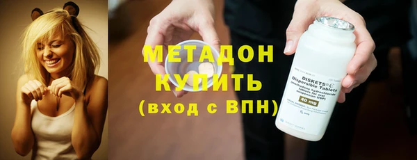 таблы Бронницы