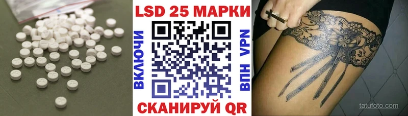 где найти   Верхний Тагил  ЛСД экстази кислота 