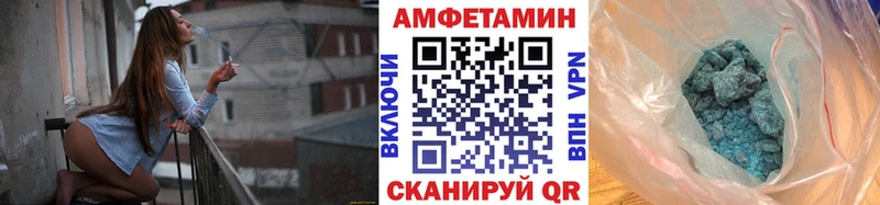 нарко площадка официальный сайт  закладки  Верхний Тагил  Первитин витя 