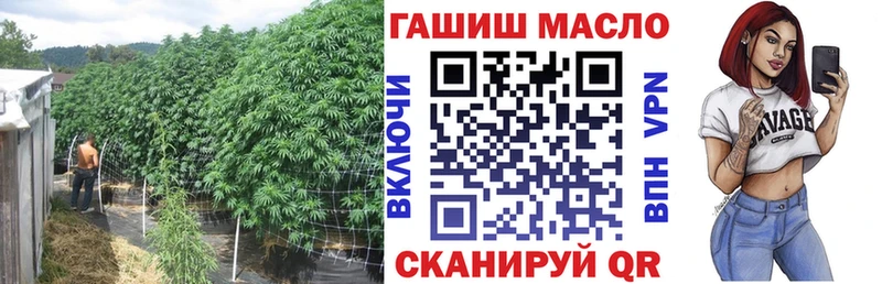 где продают наркотики  hydra зеркало  ТГК Wax  Верхний Тагил 